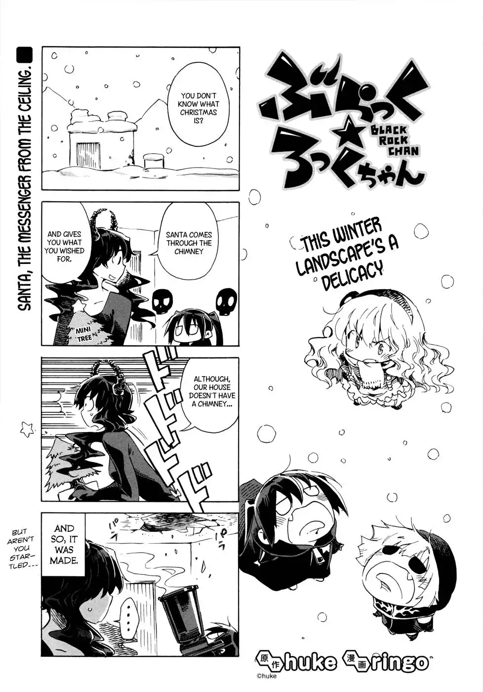 Black Rock-chan Chapter 8 1